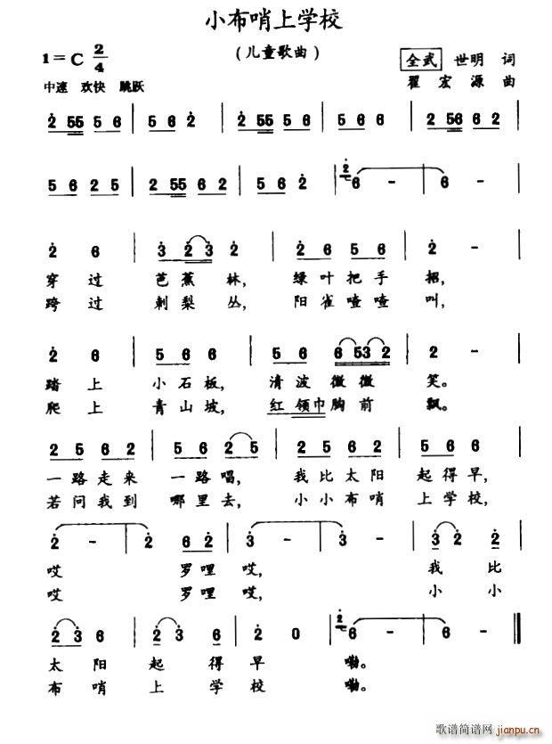 С�����όW(xu��)У(���ָ��V)1