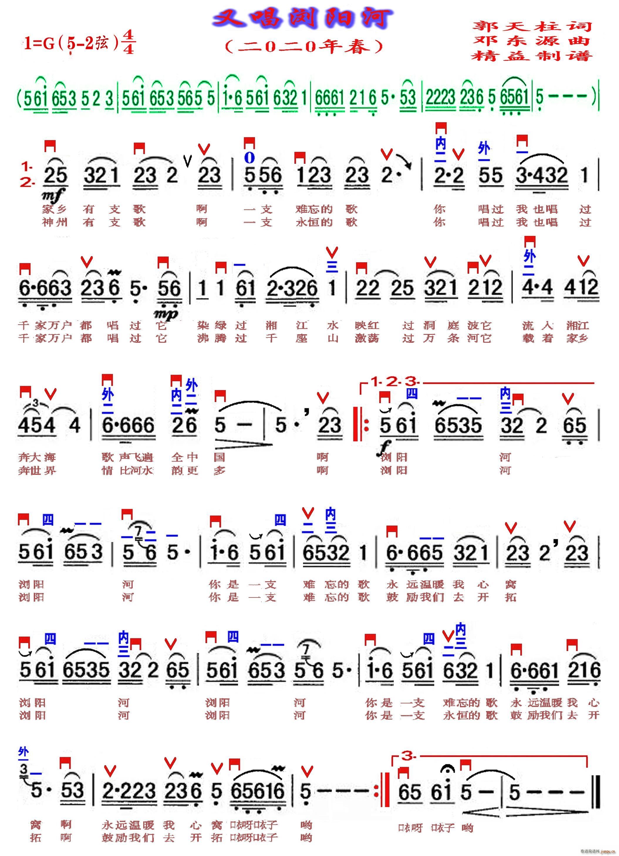 �ֳ��g�(y��ng)�� �������V(ʮ�ּ�����)1