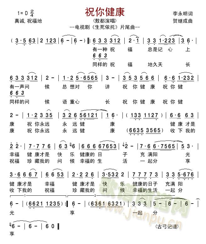 ף�㽡��(���ָ��V)1