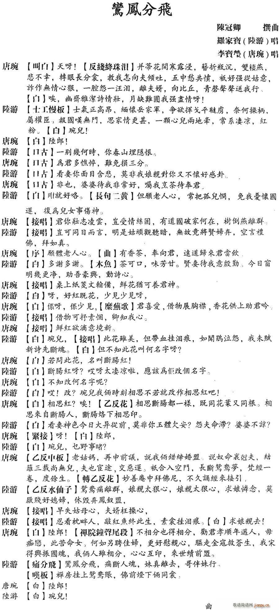 ���� �[�P���w(���ָ��V)1