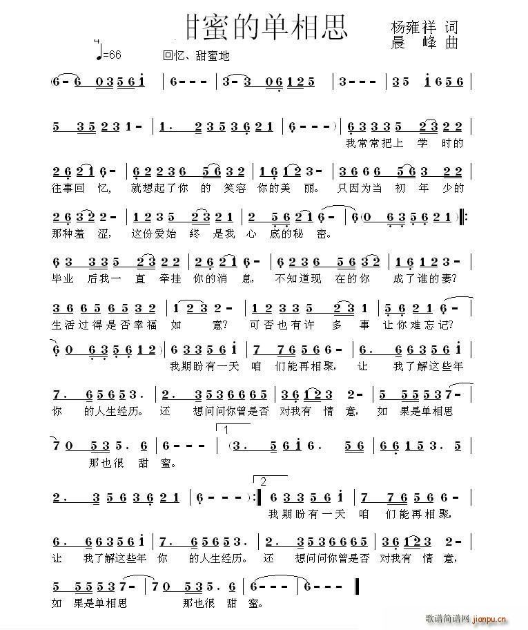 ���۵Ć���˼(���ָ��V)1