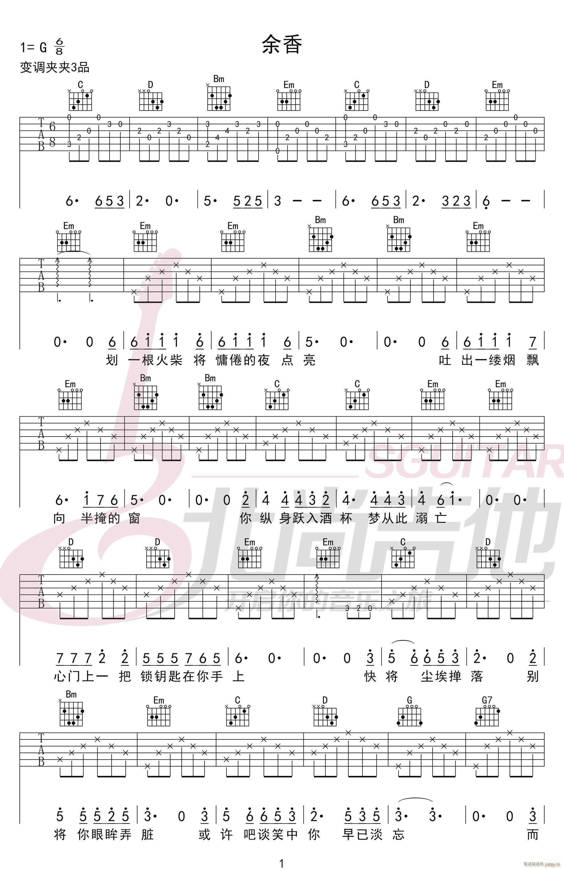 ����(�����V)1