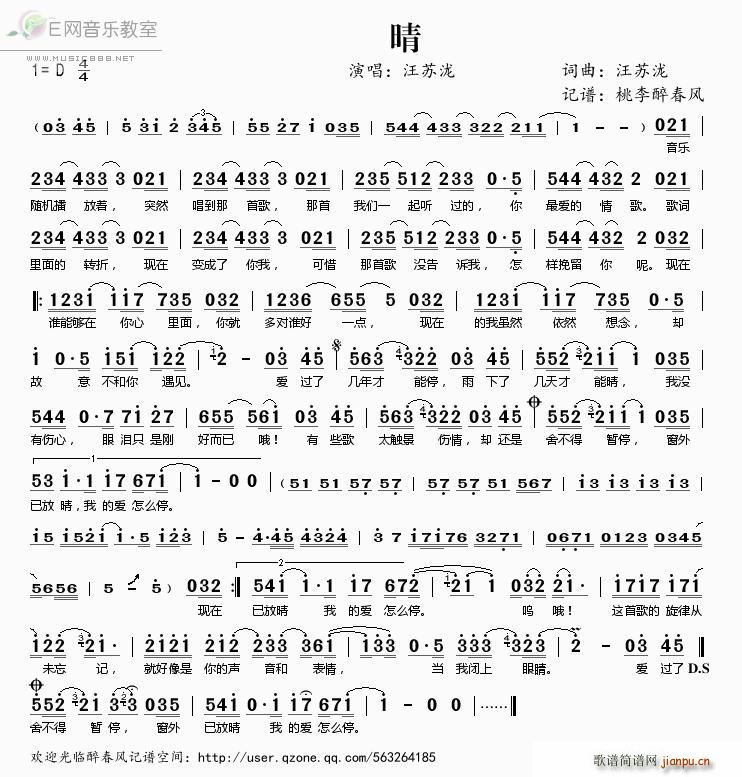 �� ���K�{(���ָ��V)1