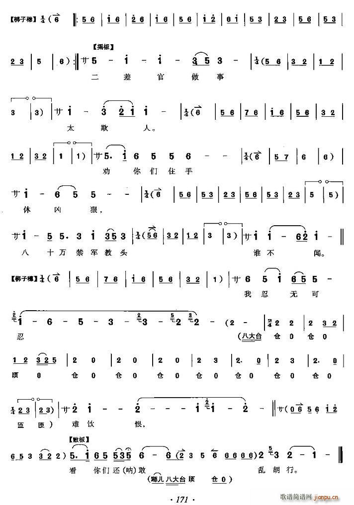 һ·�ϟo(w��)�����(sh��)�y����(ʮ�ּ�����)3