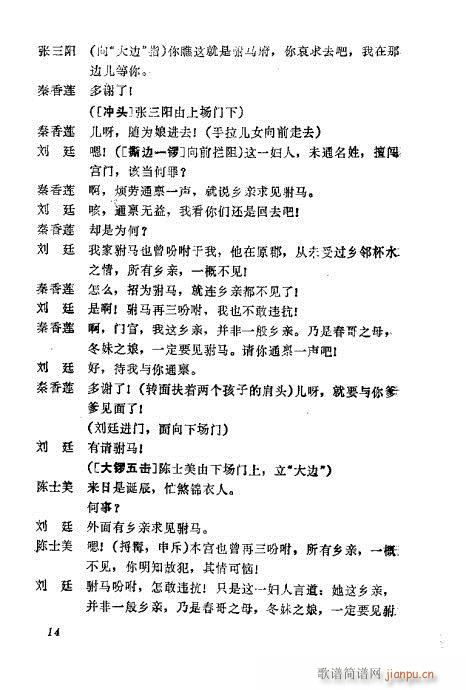 ��������(�������V)18