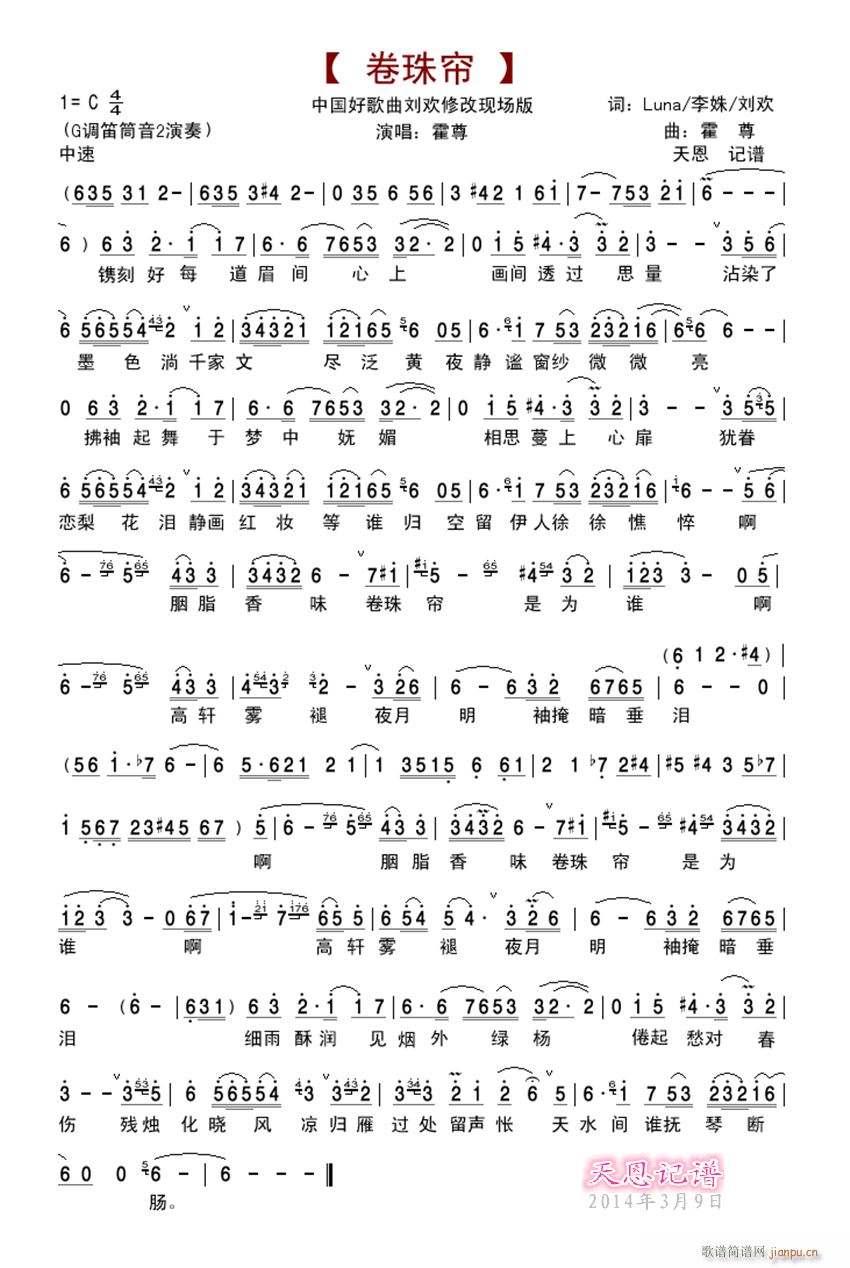 ���麟 ���g�¸ĬF��(ch��ng)��(�Ѻ��V)1