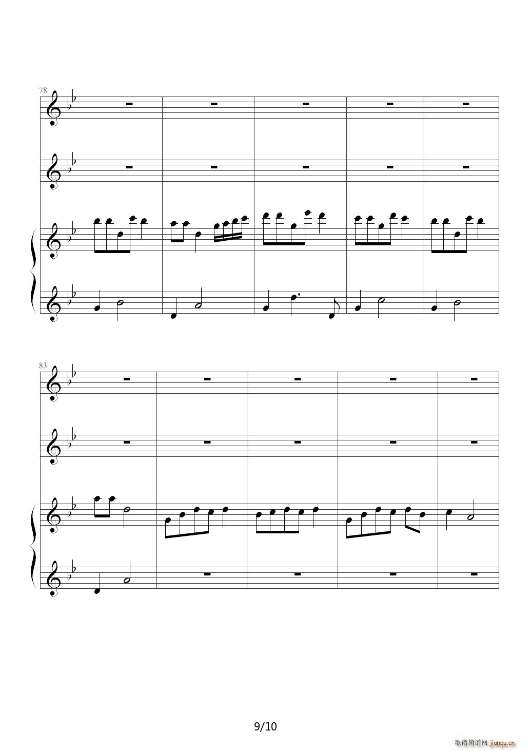 ׷��(m��ng)�� ��B�{(����V)9