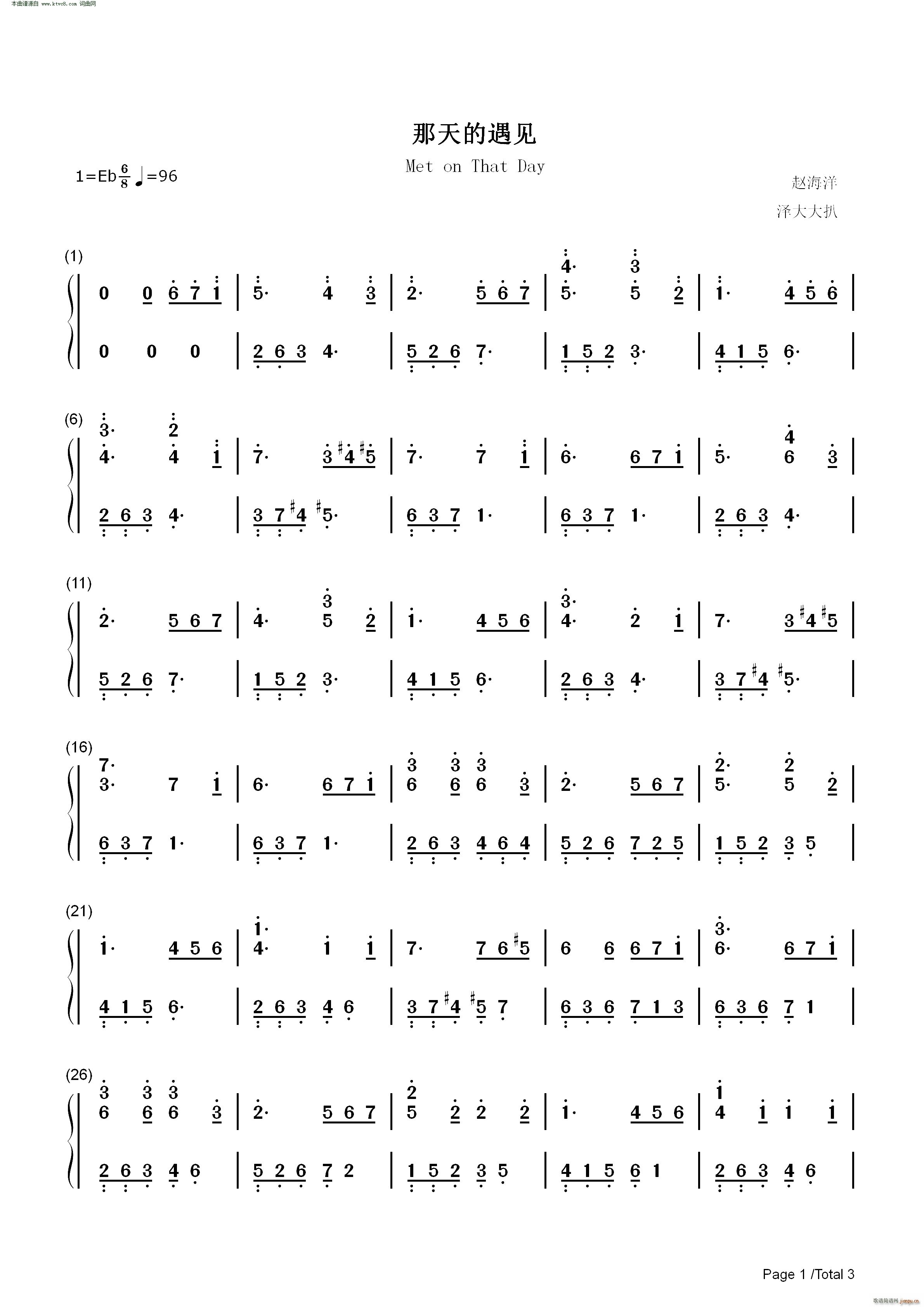 �������Ҋ(ji��n)(����V)5