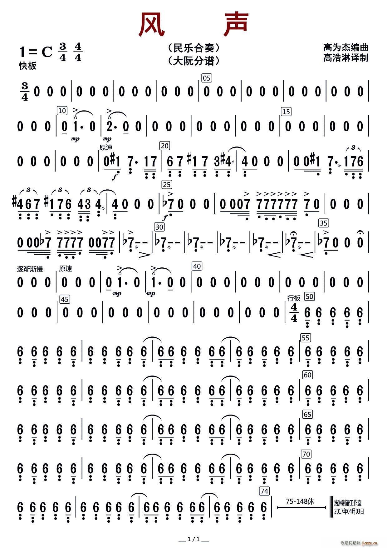 �L(f��ng) ����(���ָ��V)1