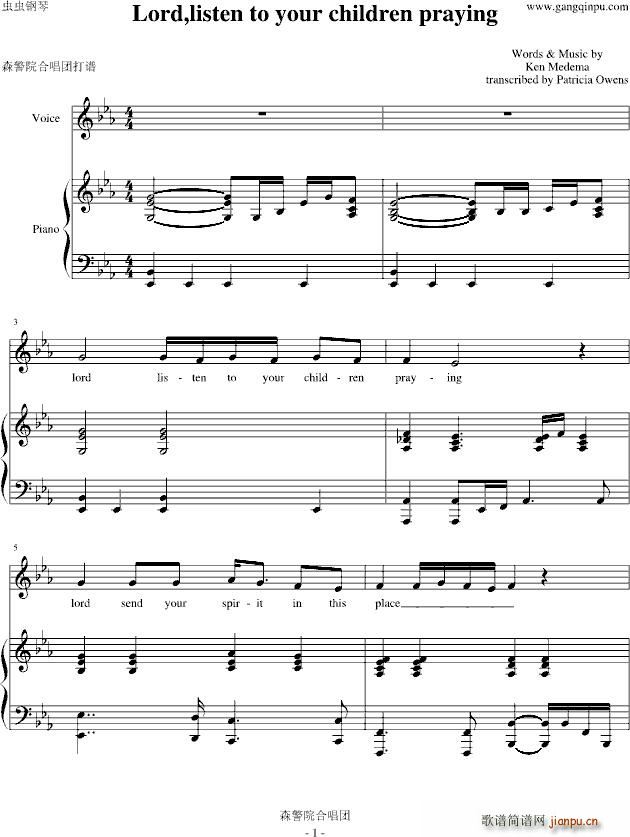 Lord listen to your children praying(����V)1