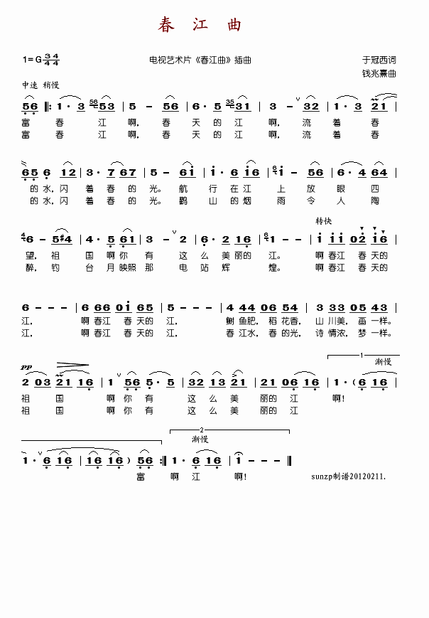 ������(���ָ��V)1