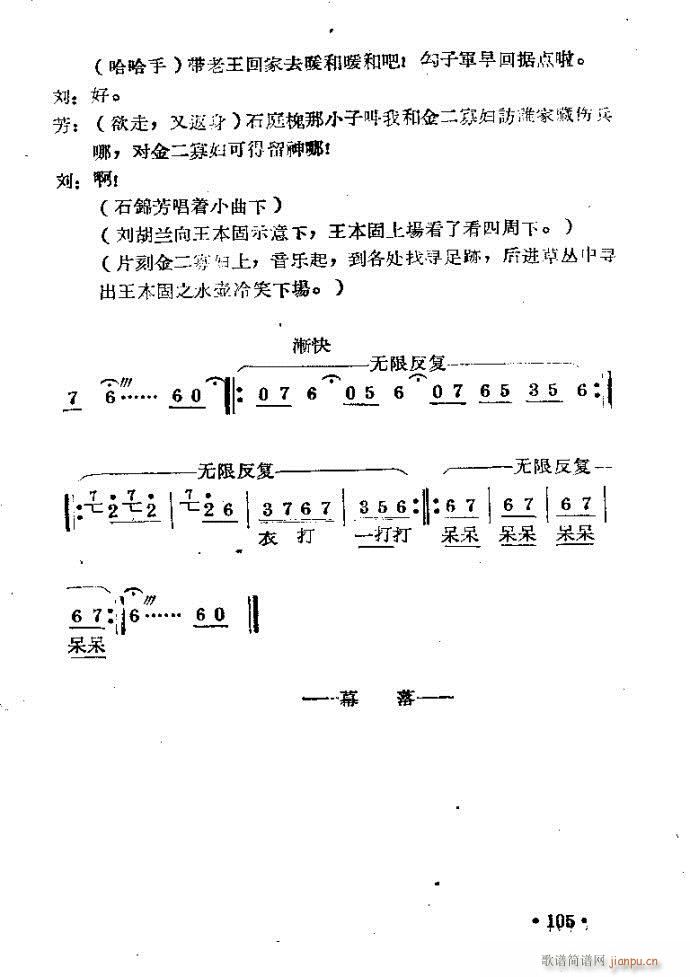 �����m??�����c81-120(ԥ�����V)25