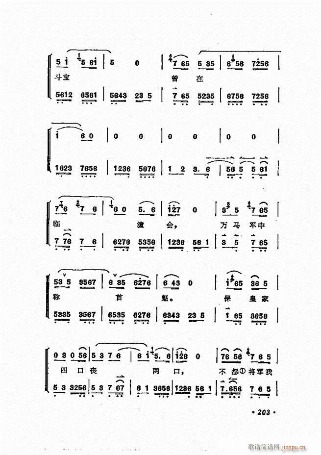 ÷�m����ǻ�x�� 181 240(�������V)23