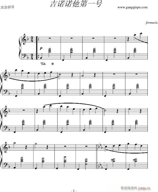 ���Z�Z����һ̖(����V)1