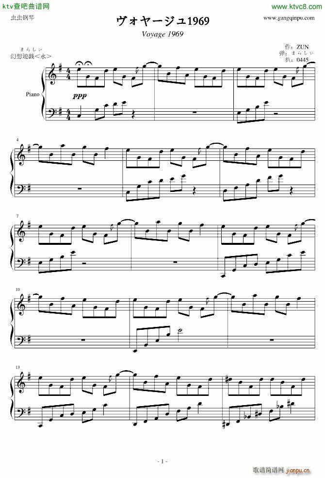 �|����ҹ�� �ޤ餷�� ������`����1969(����V)1