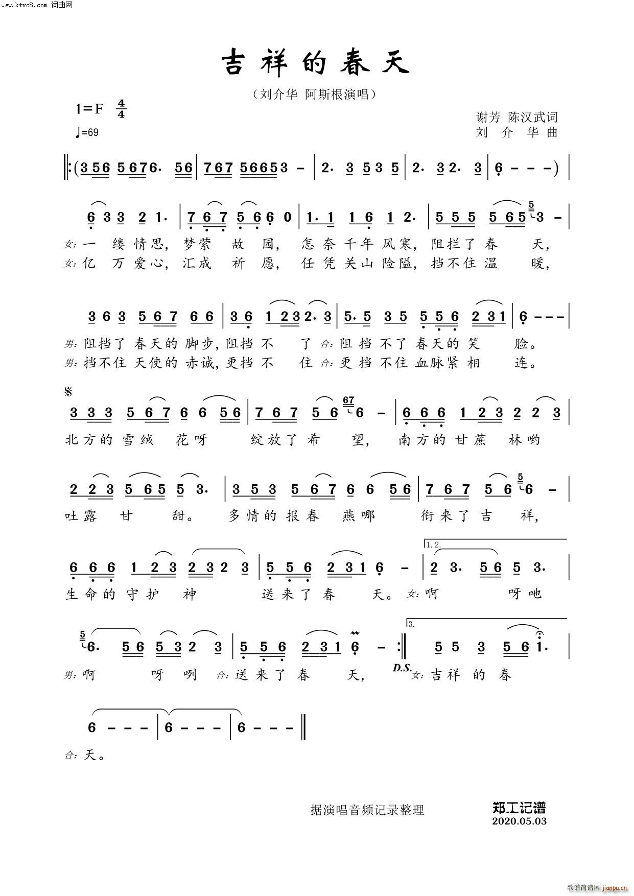 ����Ĵ��� ��Ů����(ʮ�ּ�����)1