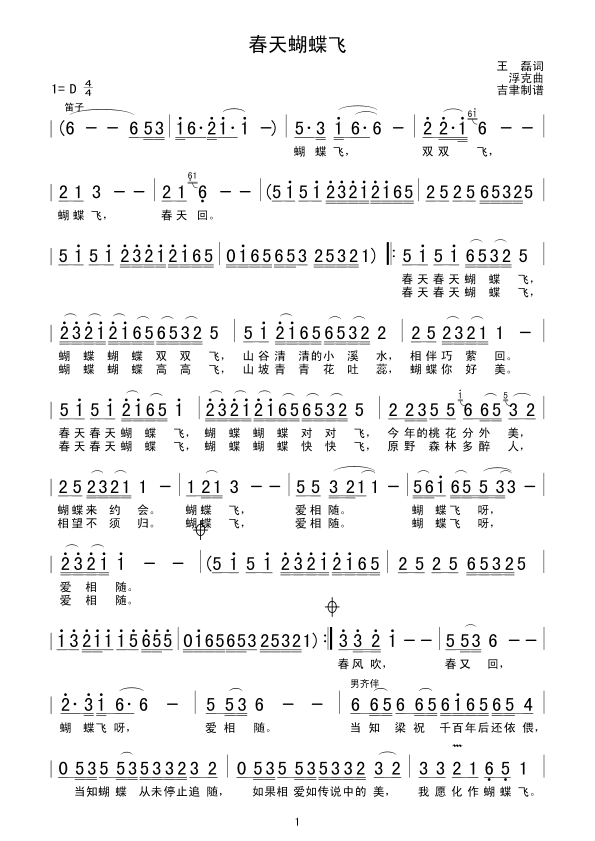 ��������w(���ָ��V)1