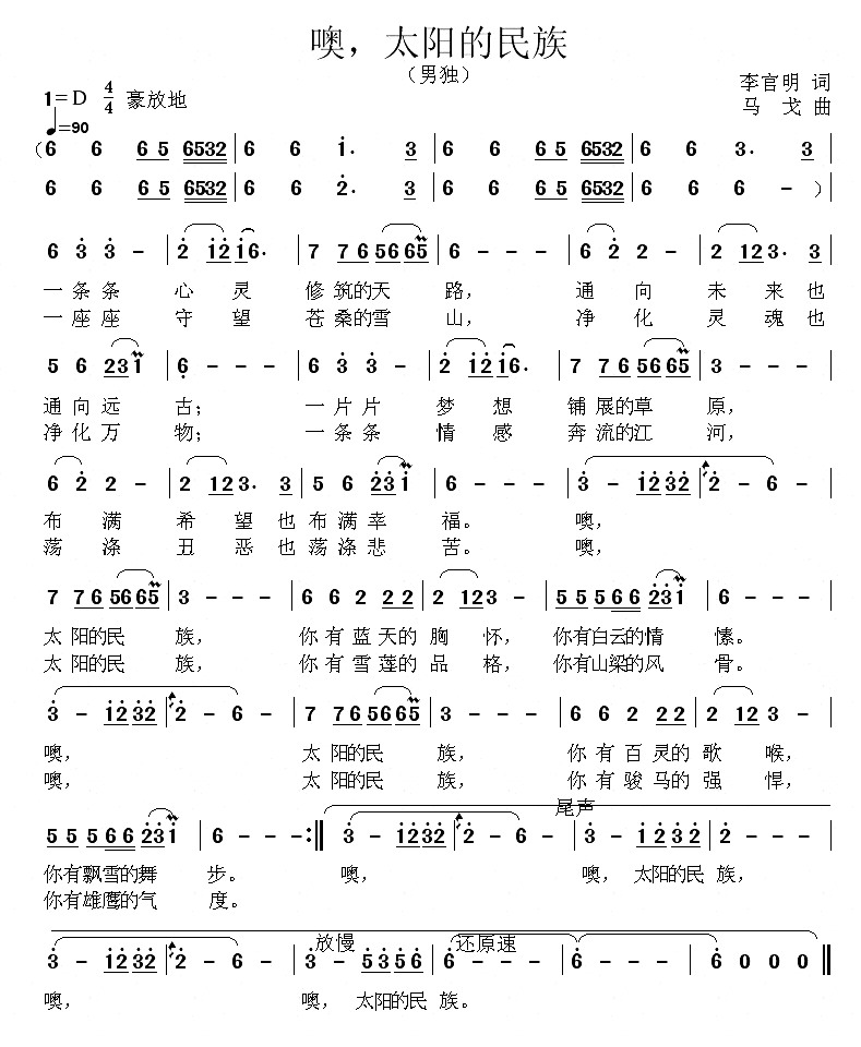 ����̫�(y��ng)������(���ָ��V)1