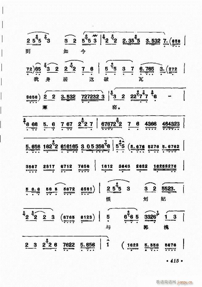 ������(zh��)����ǻ�x �¼� 361 420(�������V)55