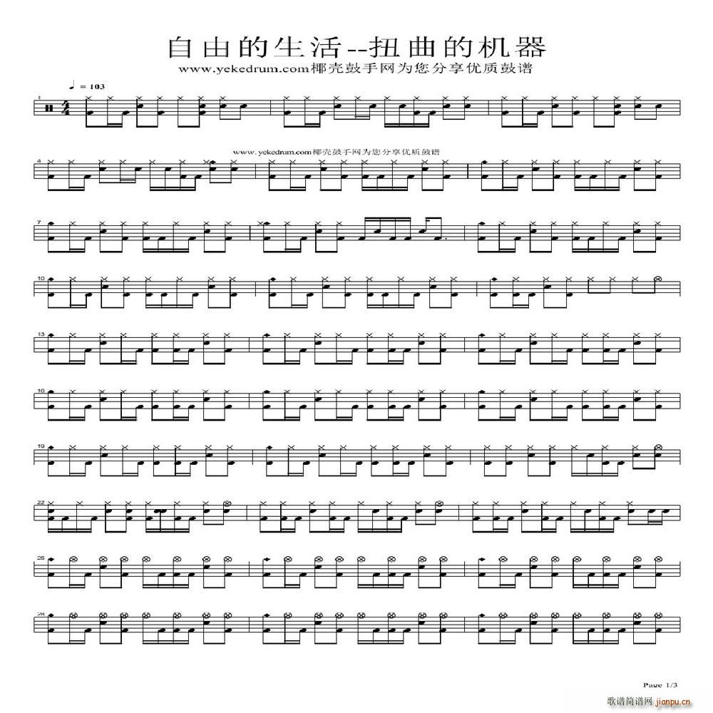 ���ɵ����� ����(���ָ��V)1