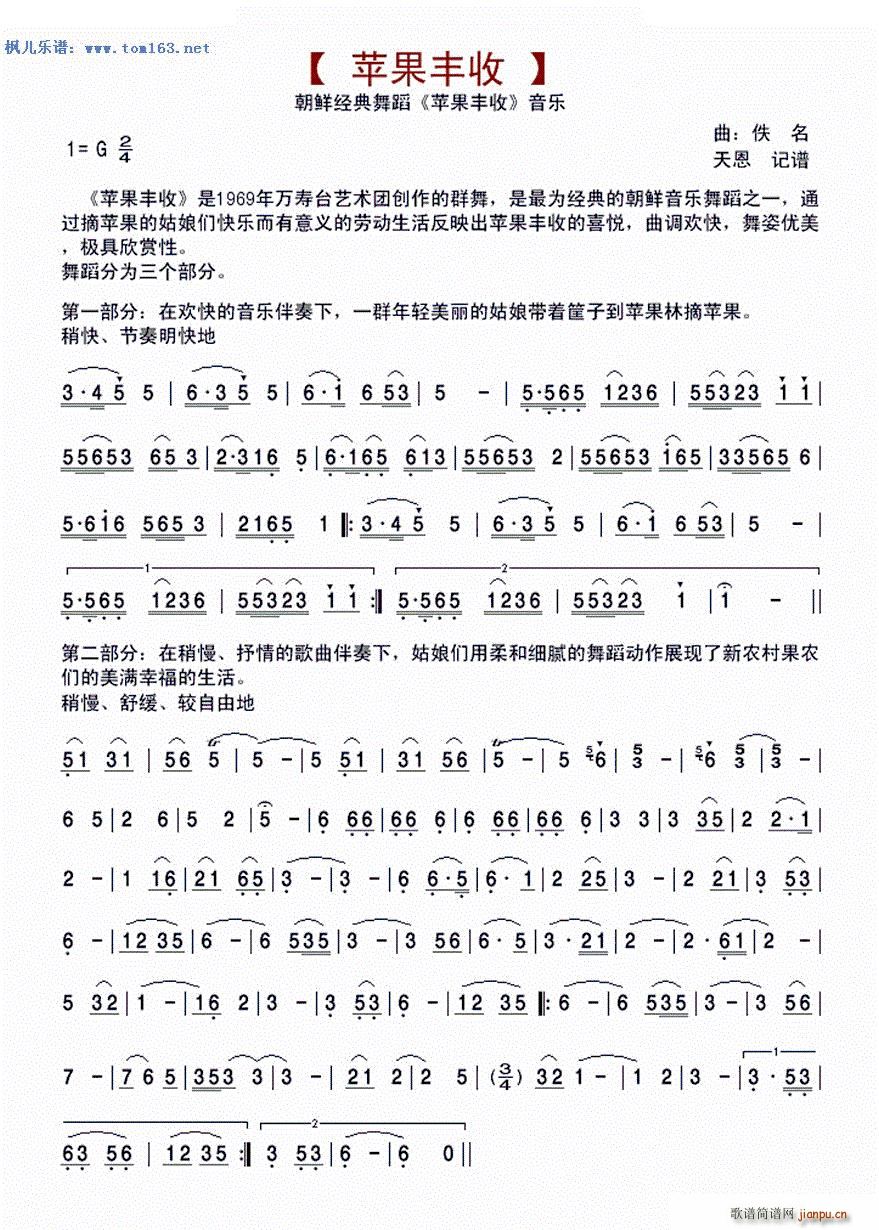 �O(p��ng)���S�� ���r��(j��ng)���赸(ʮ�ּ�����)1