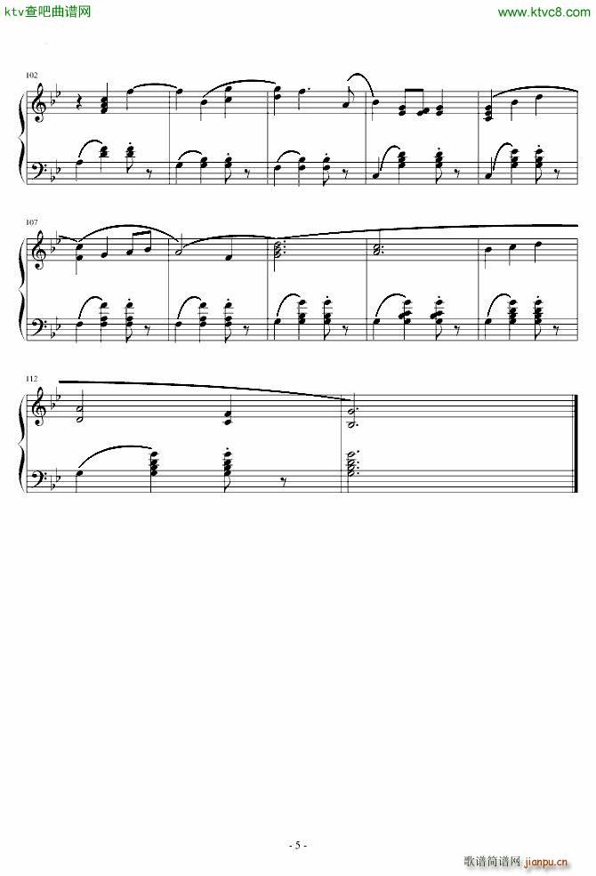 Cygnus Garden(����V)5