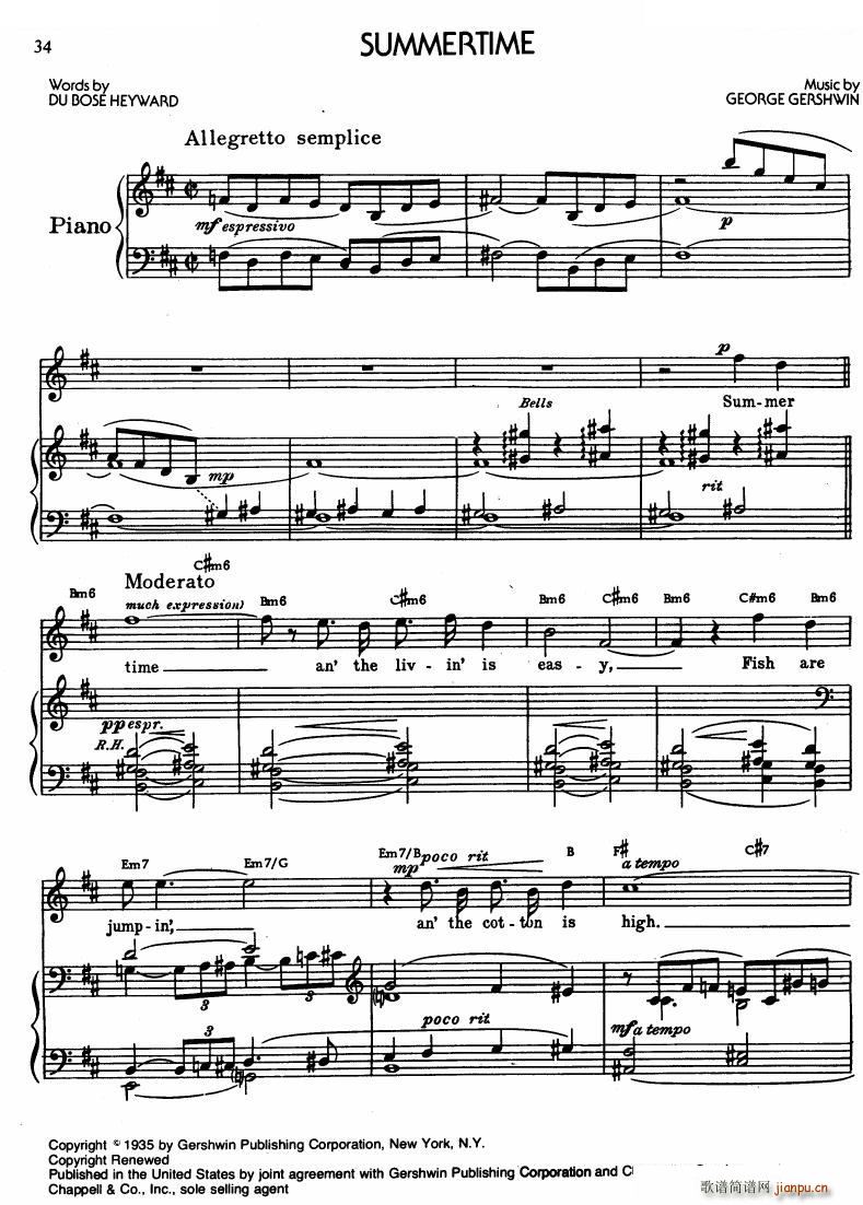 Gershwin Summertime Summertime(ʮ�ּ�����)1