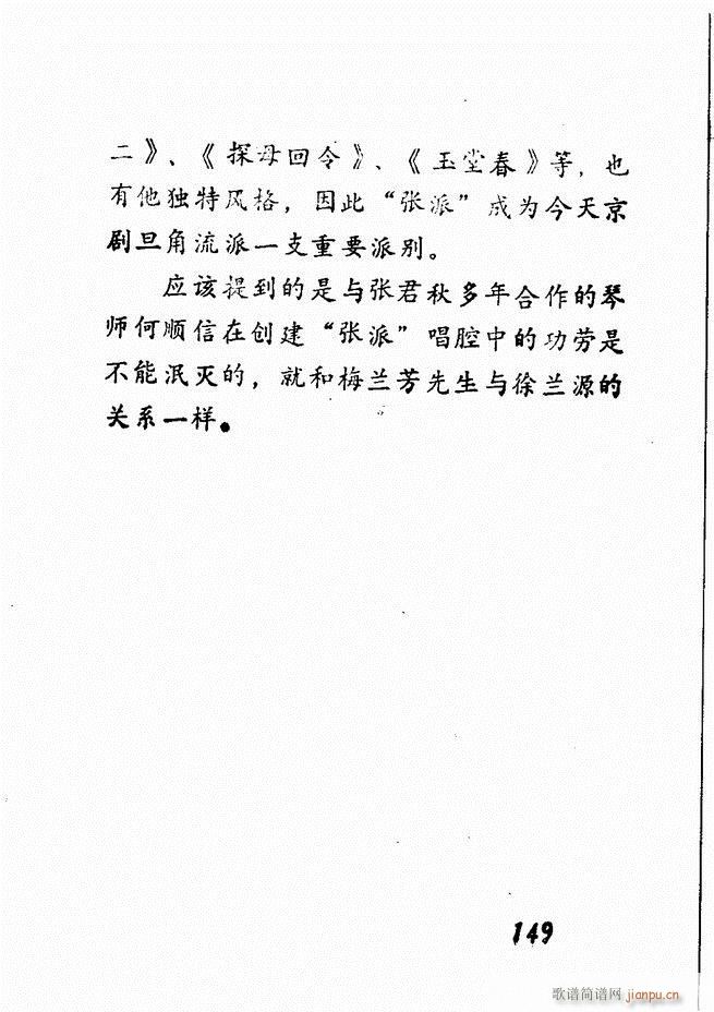 �V��������ǻ�x �� 121 180(�������V)29