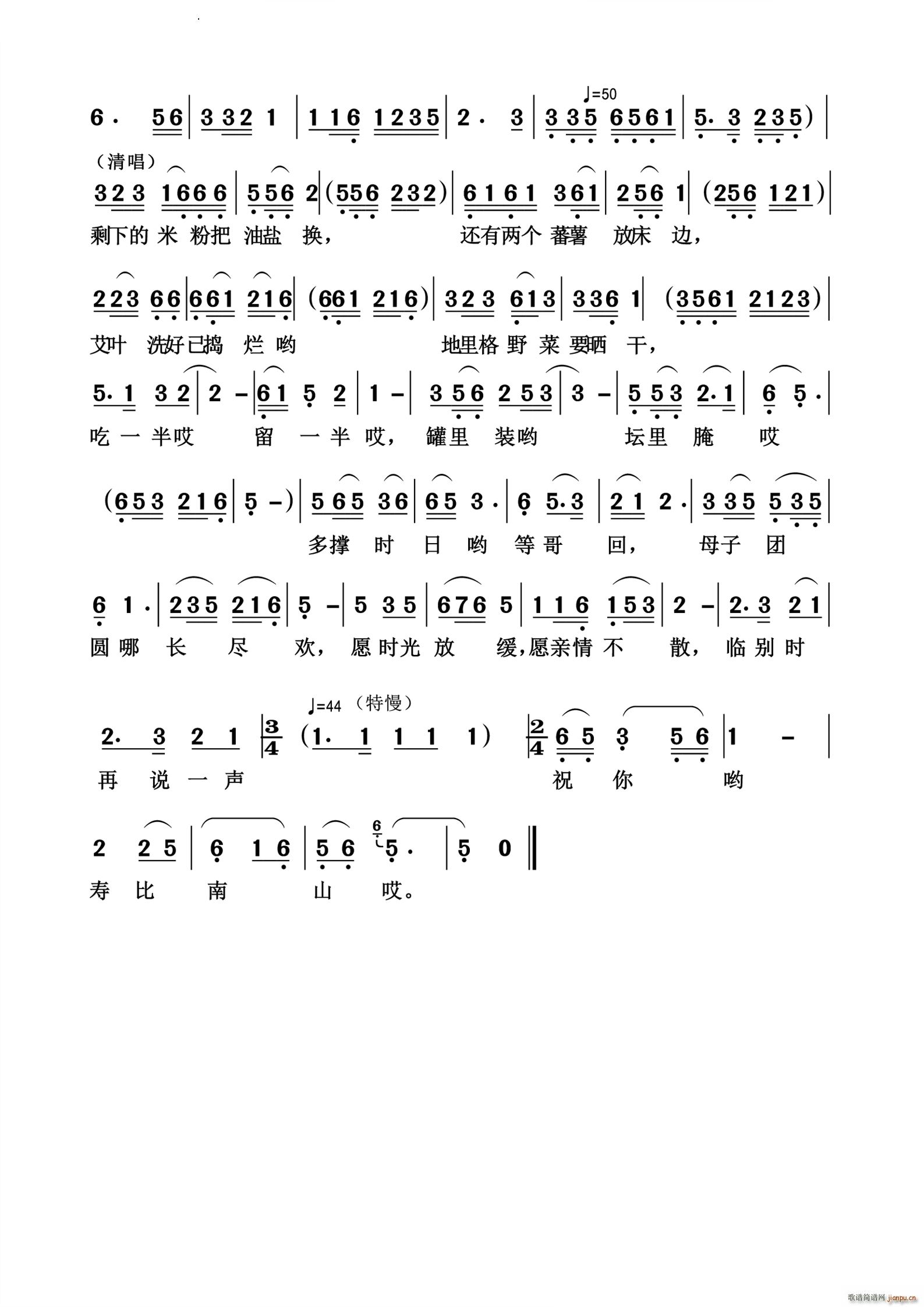 ������ĜI��L��߅ ���N����t �x��(ʮ�ּ�����)3