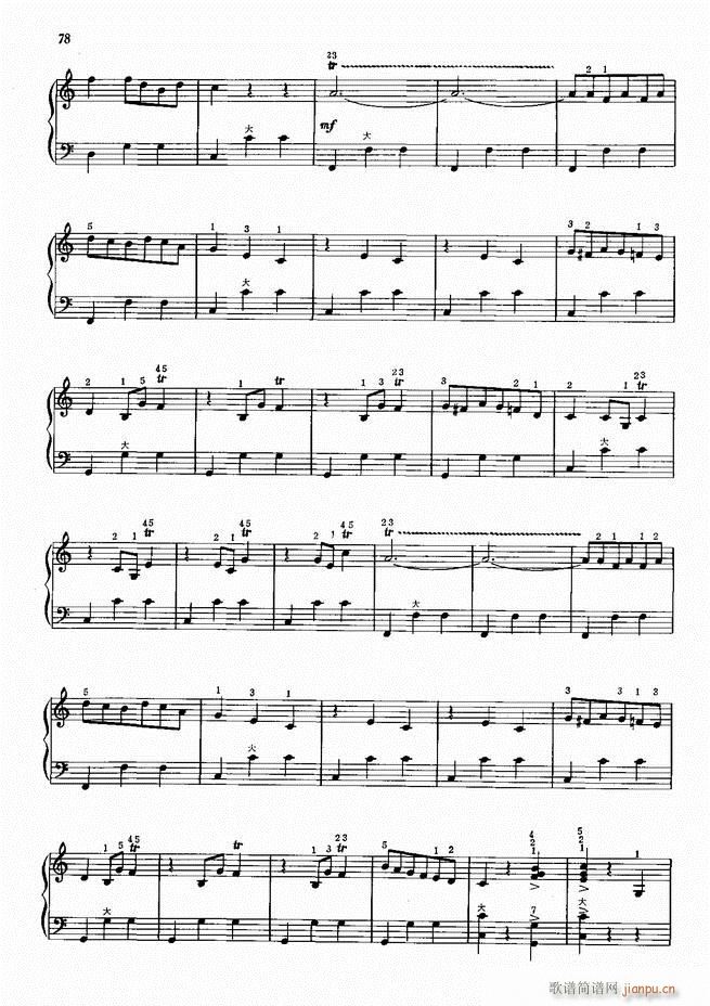 ���L(f��ng)����������72�� Ŀ�1 100(���L(f��ng)���V)81