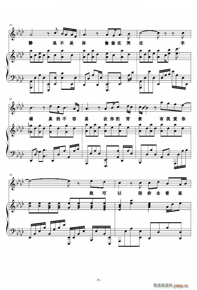 �ҿ��� ԭ��ľ�(���ָ��V)6