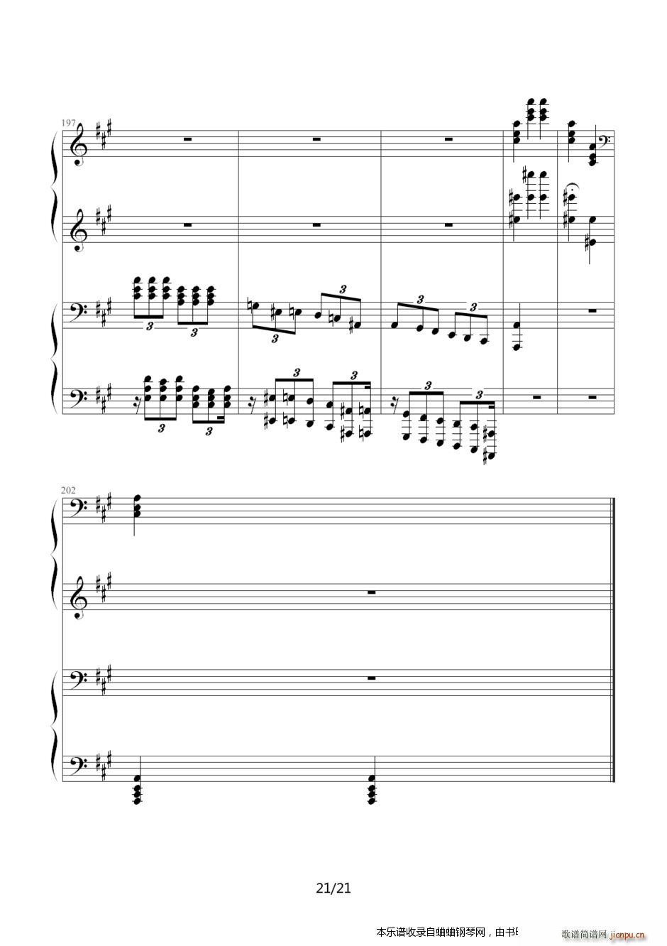 �������M(j��n)���� ����(li��n)�����y��(����V)21