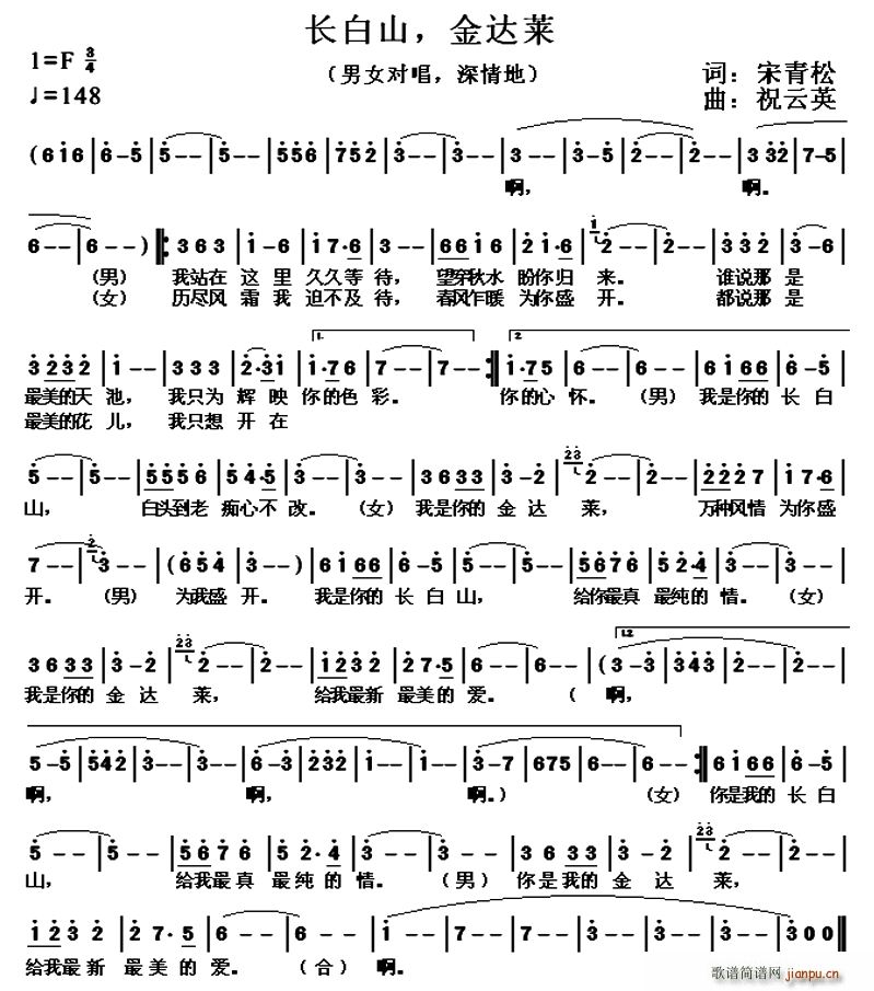 �L(ch��ng)��ɽ ���_�R(���ָ��V)1