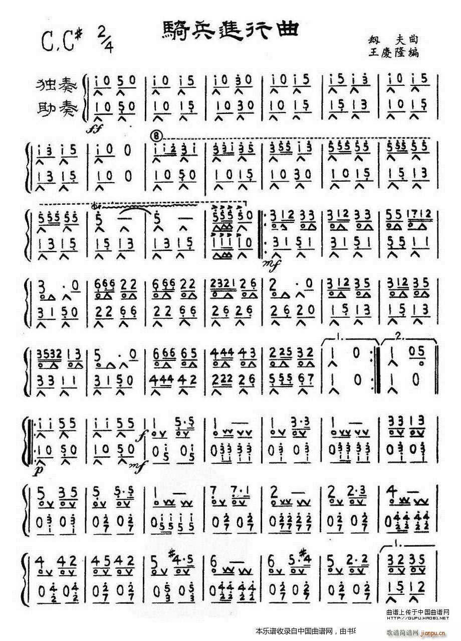 �T���M(j��n)���� ���c¡�ľ���(�����V)1