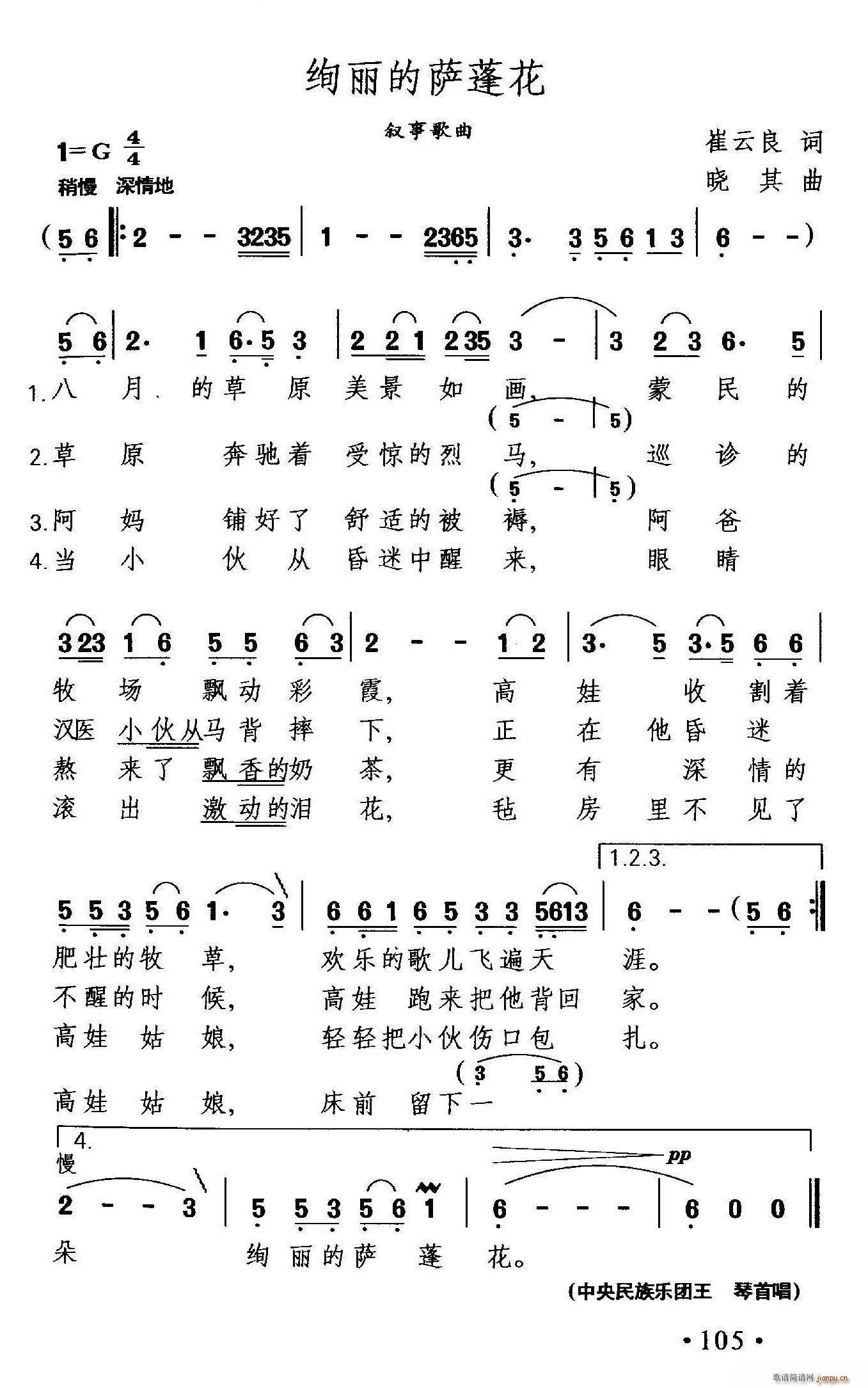 �k�����_�(���ָ��V)1