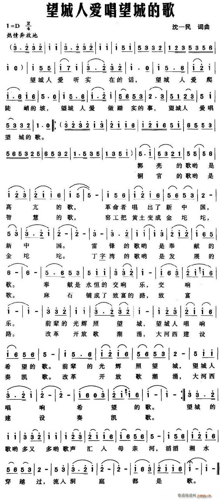 �����ː�(��i)�����ǵĸ�(���ָ��V)1