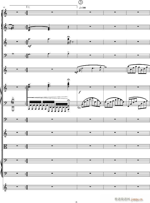 �M��̫ƽ��(����V)9