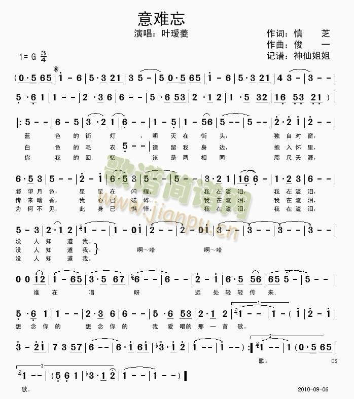 ���y��(���ָ��V)1