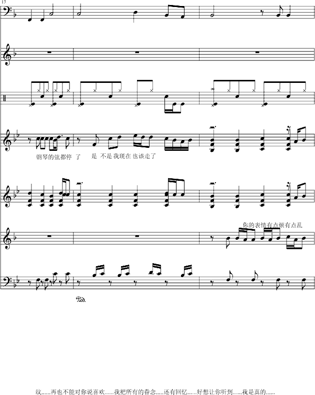 ���y���Ҳ���(����V)5