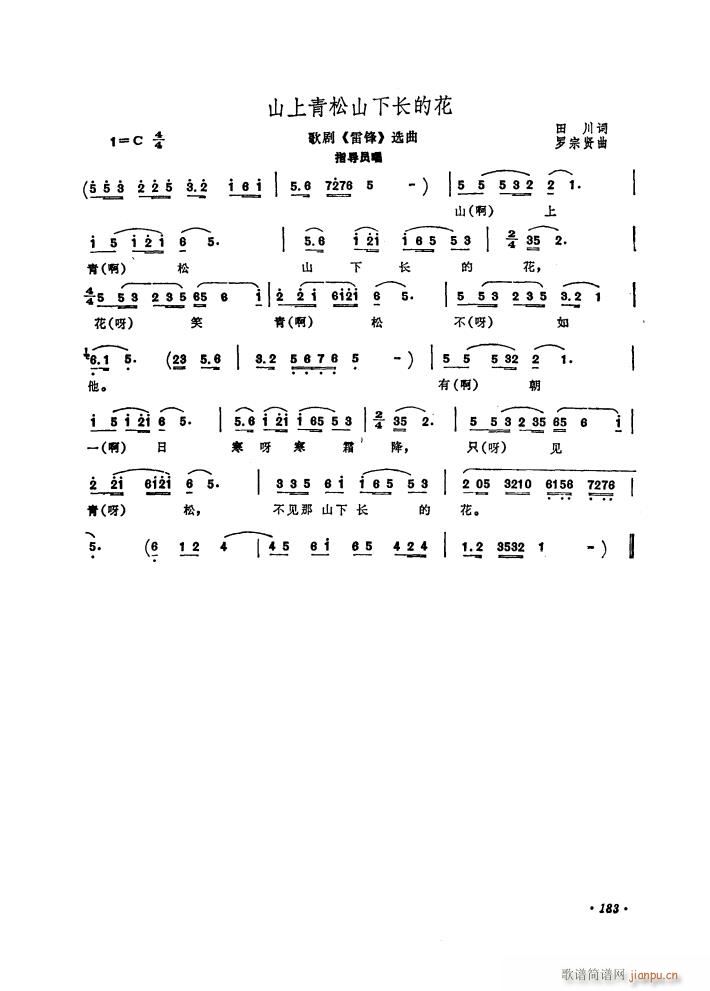 �脡 ���h �x��1��(ʮ�ּ�����)1