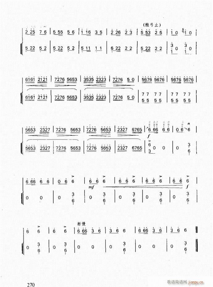 ���� �g��(l�� )�Ĺ���(�����V)6