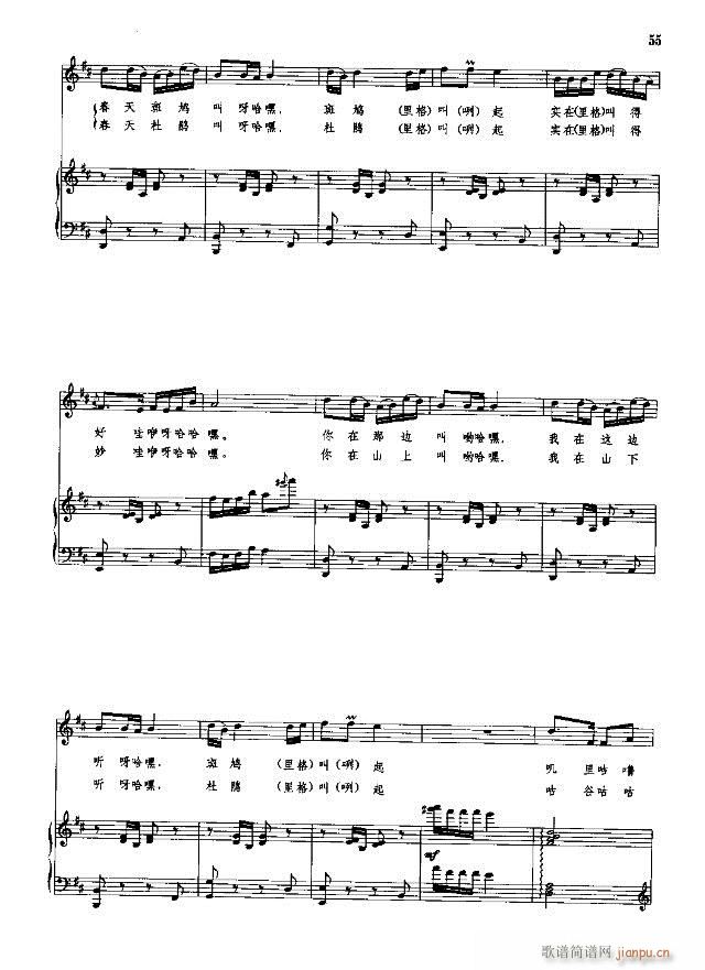 �Ї����g�����x  �σ� 31-60��(xi��n)�V��(ʮ�ּ�����)25