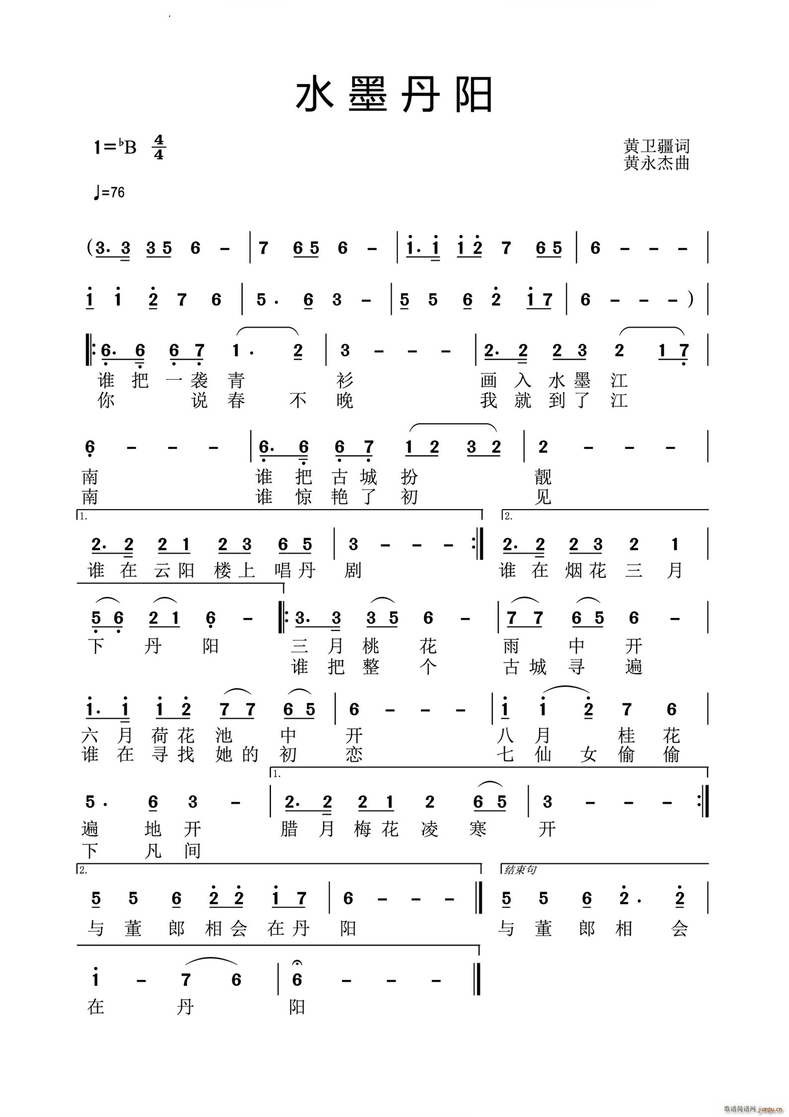 ˮī���(y��ng)(���ָ��V)1