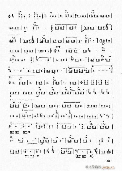 �������ˇ�g(sh��)121-140(����V)15