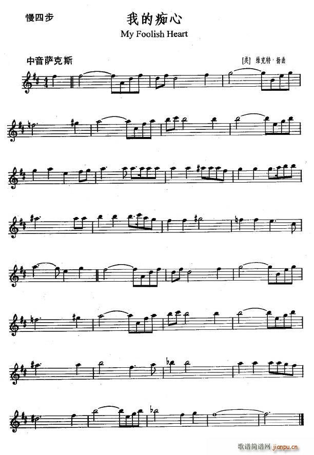 �ҵİV��(���ָ��V)1