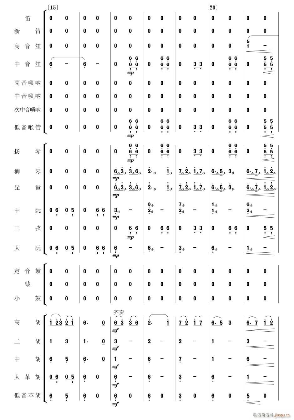 �������� ��(l�� )���� 3(���V)1