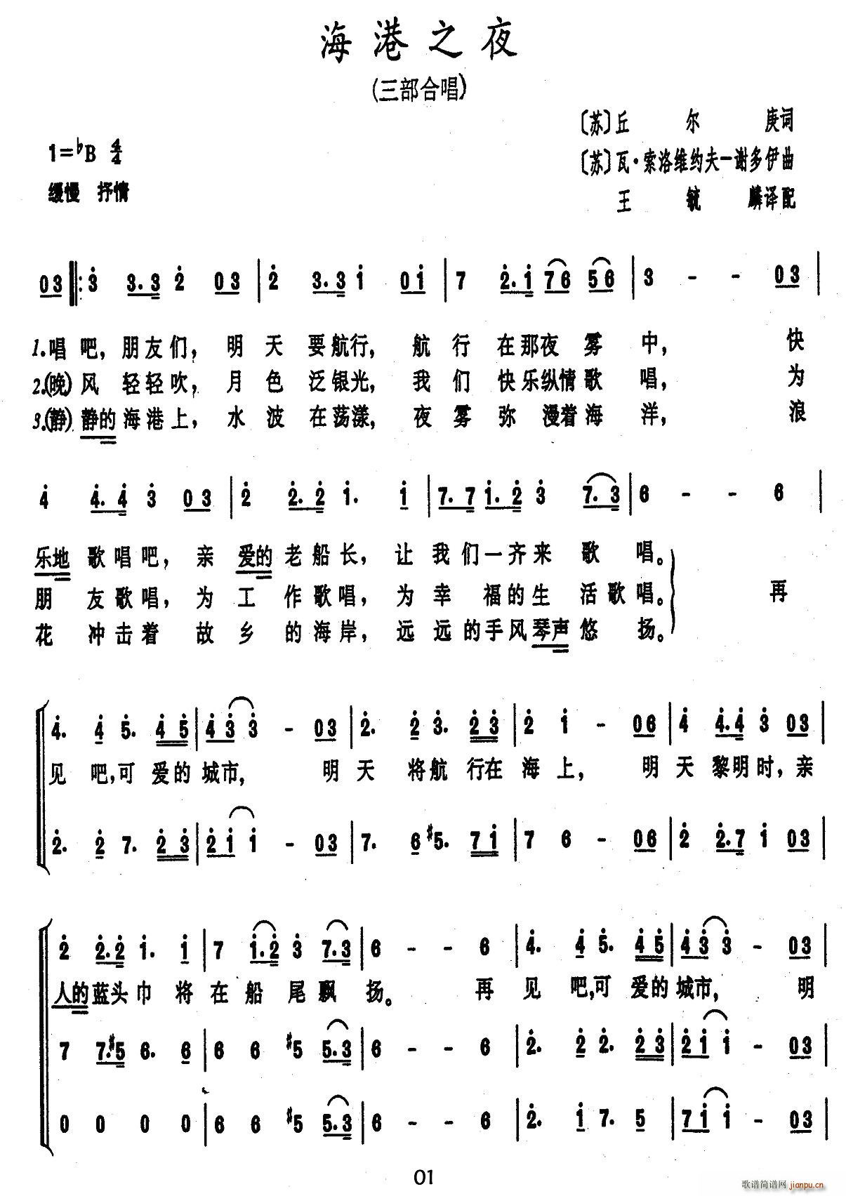 [ǰ�K(li��n)](�ϳ��V)1