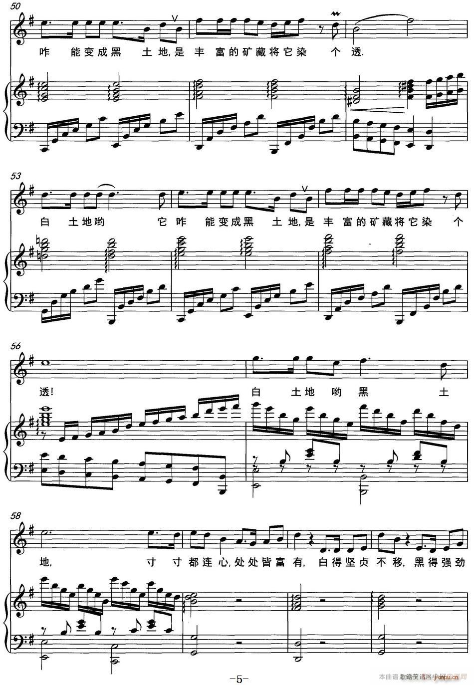 ������ ������(���ָ��V)5