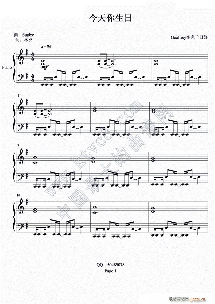 ����������(����V)1