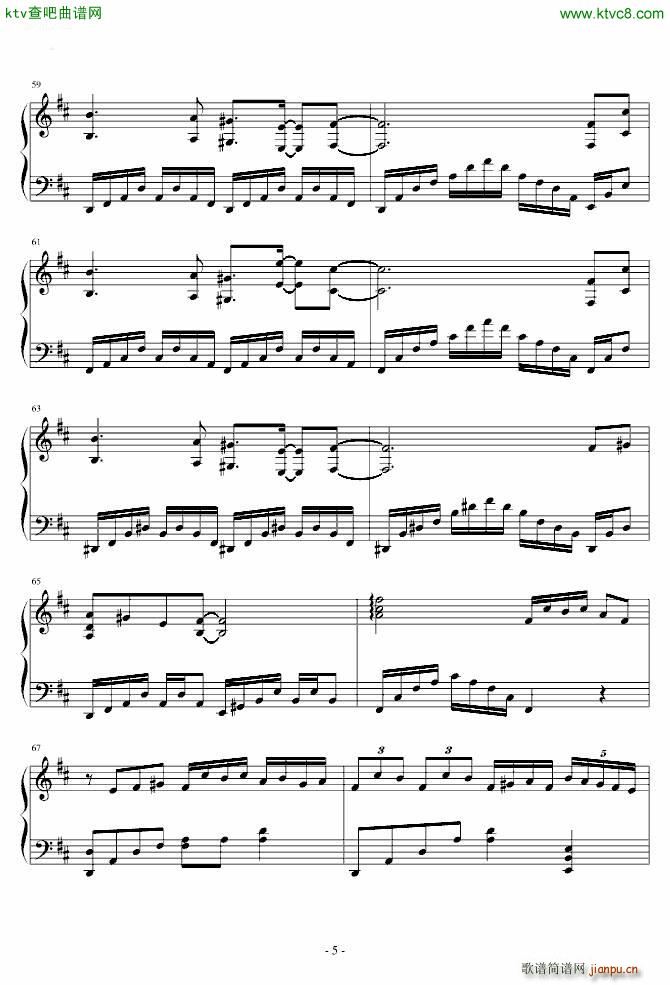 �|���tħ�l �ޤ餷�� ������Ů�Ξ�Υ��ץƥå�(����V)5